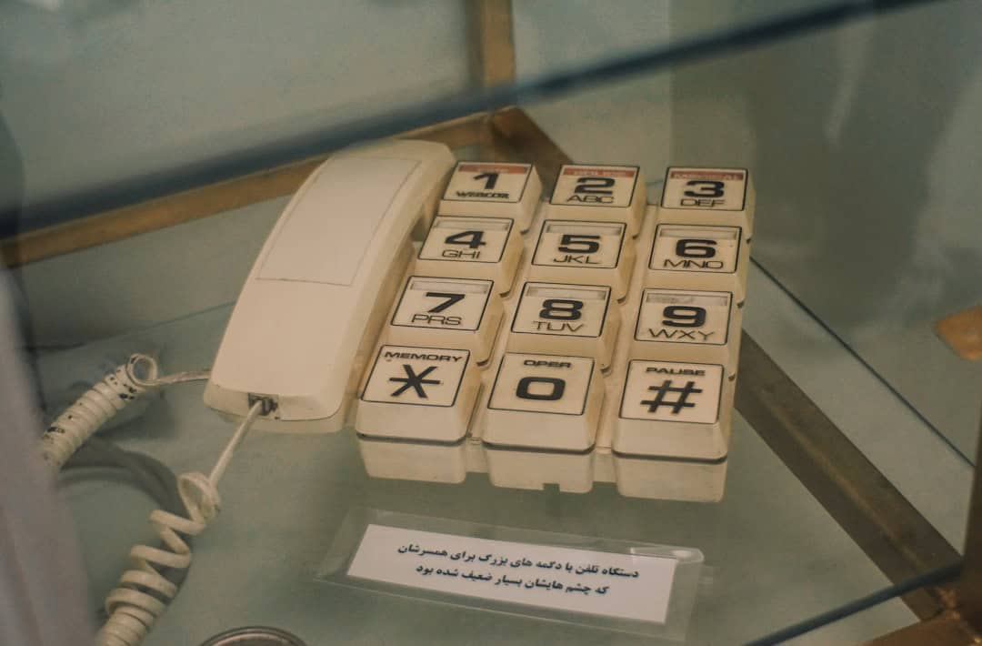 Photo mobile helpline number